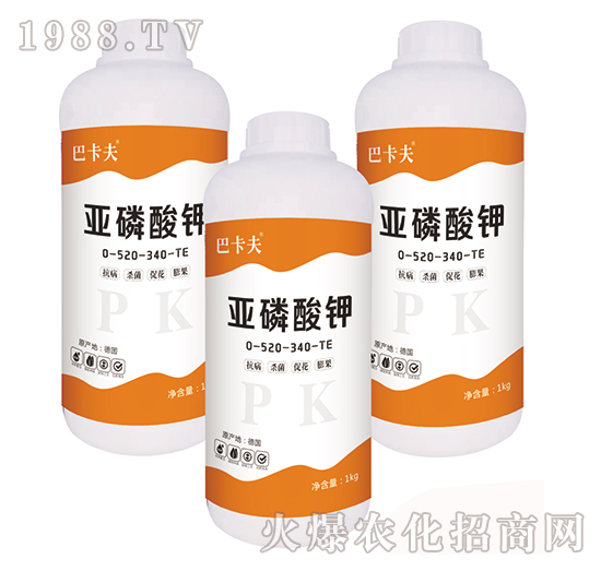 亞磷酸鉀0-520-340-TE-巴卡芙