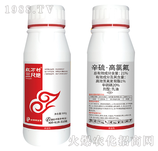 21%���򡤸��ȷ�-���߽^-���˹����r��