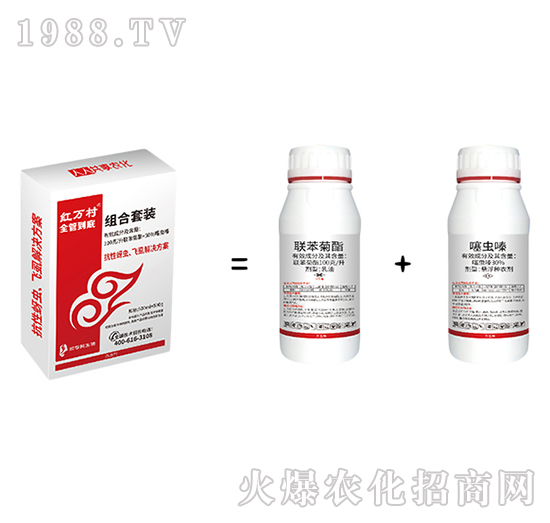 聯(lián)苯·噻蟲(chóng)嗪-全管到底組合-人人共享農(nóng)化