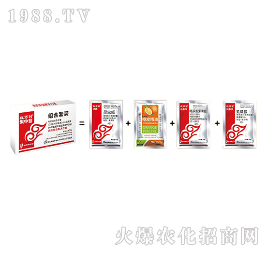 青蟲套餐-集中營組合-人人共享農化