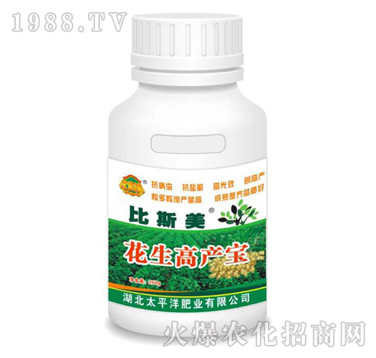 花生高產(chǎn)寶-比斯美-廣富林肥業(yè)