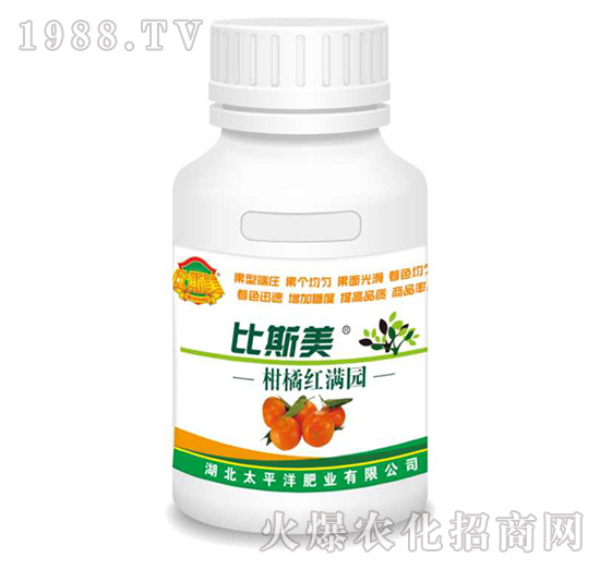 柑橘紅滿園-比斯美-廣富林肥業(yè)