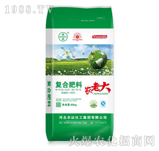 復(fù)合肥料20-14-6-農(nóng)老大-農(nóng)達化工