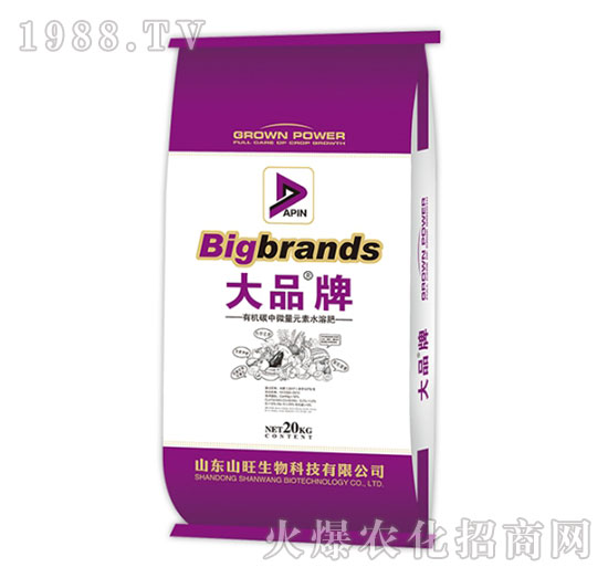 有機(jī)碳中微量元素水溶肥-大品牌-山旺生物