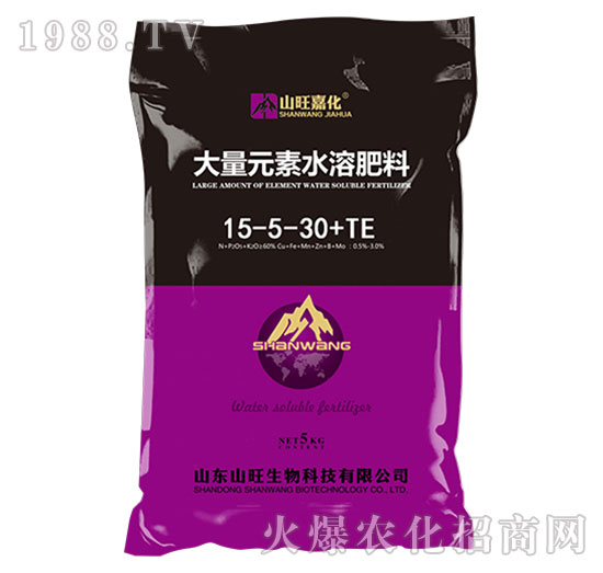 大量元素水溶肥料15-5-30+TE-山旺生物