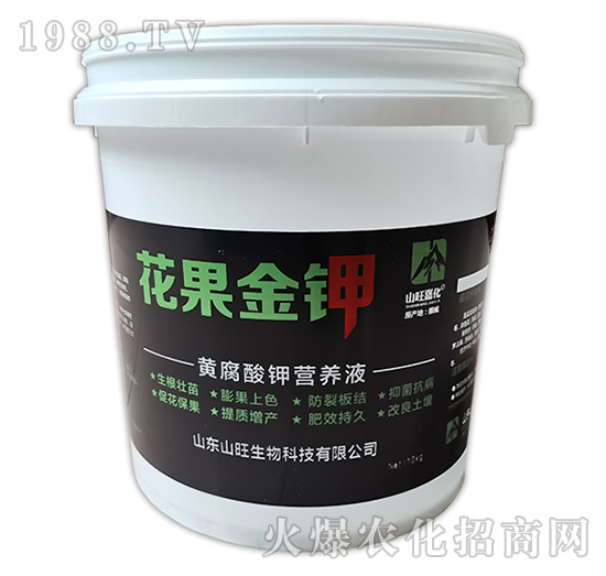 黃腐酸鉀營養(yǎng)液-花果金鉀-山旺生物
