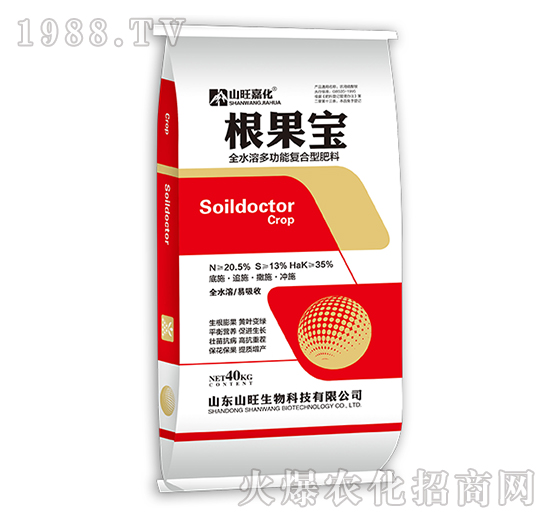 全水溶多功能復(fù)合型肥料-根果寶-山旺生物