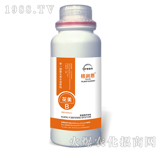 ��һ΢��Ԫ��ˮ�ܷ���-����-��(r��n)��