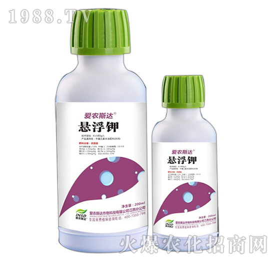 懸浮鉀-愛農(nóng)斯達(dá)