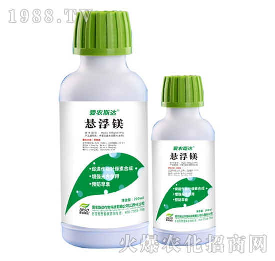 懸浮鎂-愛農斯達