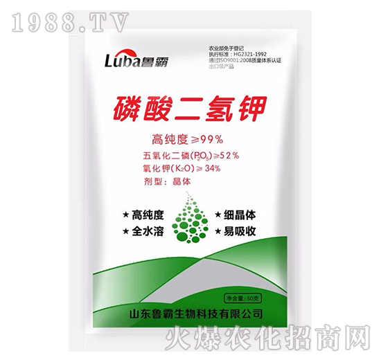 磷酸二氫鉀-魯霸生物