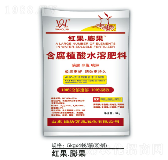 ΢��Ԫ��ˮ�ܷ���-�t�����-�fȪ�r��