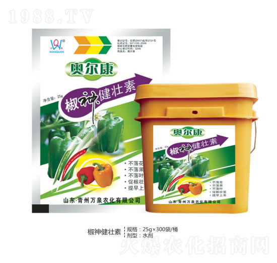 健壯素-萬泉農(nóng)化