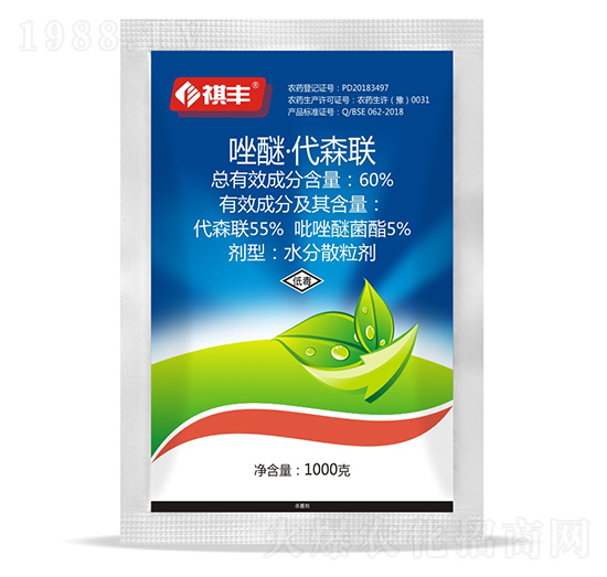 60%���ѡ���ɭ(li��n)-���S�r(n��ng)�I(y��)