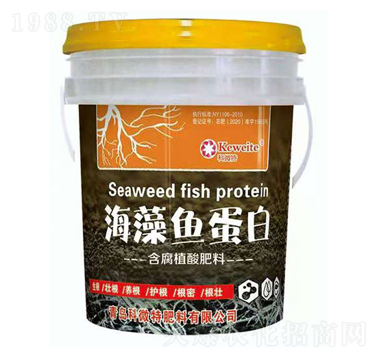含腐植酸肥料-海藻魚蛋白-科微特