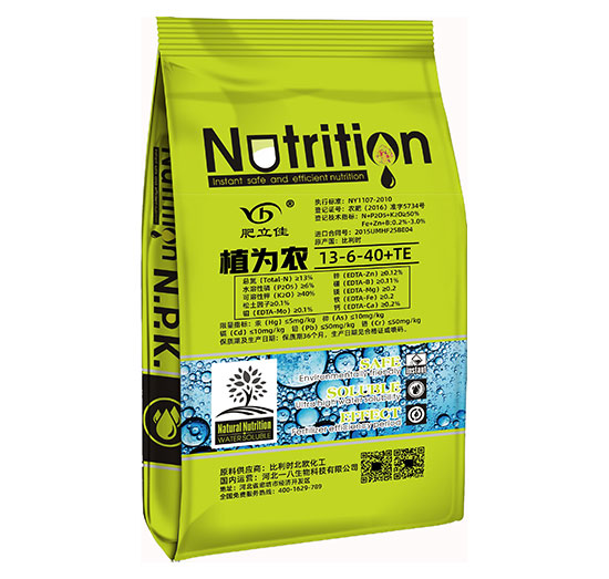 大量元素水溶肥13-6-40+TE-植為農(nóng)-一八生物