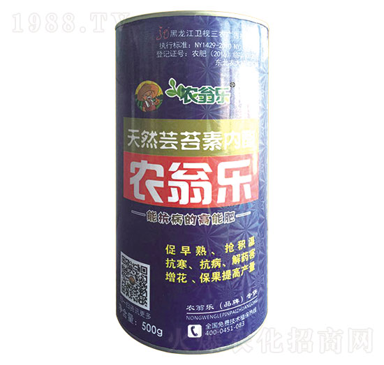 天然蕓苔素內(nèi)脂-農(nóng)翁樂