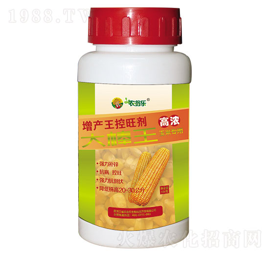 增產(chǎn)王控旺劑-大棒王-農(nóng)翁樂