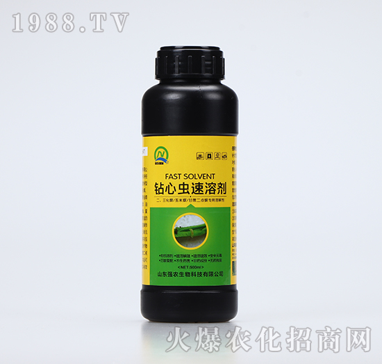 鉆心蟲速溶劑-強(qiáng)農(nóng)生物