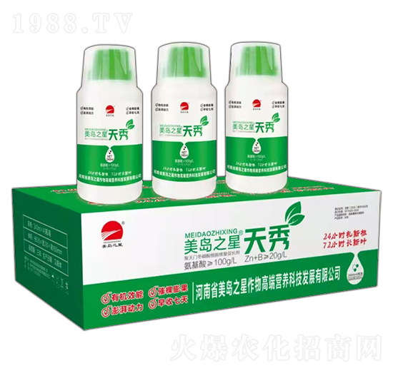 聚天門冬硼酸細(xì)胞修復(fù)促長(zhǎng)劑-天秀-美島之星