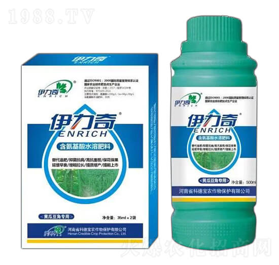 黃瓜、豆角專用含氨基酸水溶肥料-伊力奇-科德寶