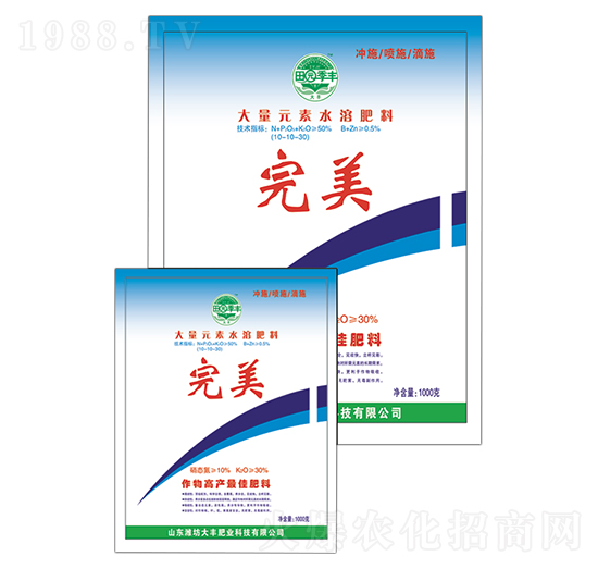 完美-田園季豐-大豐肥業(yè)