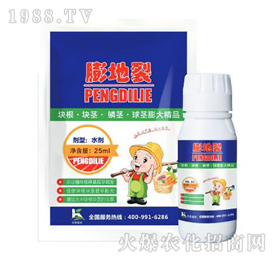 膨地裂-柯易植保