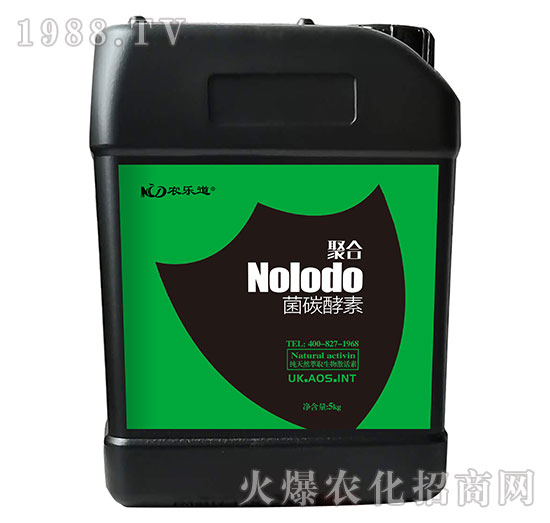 菌碳酵素-農(nóng)樂(lè)道