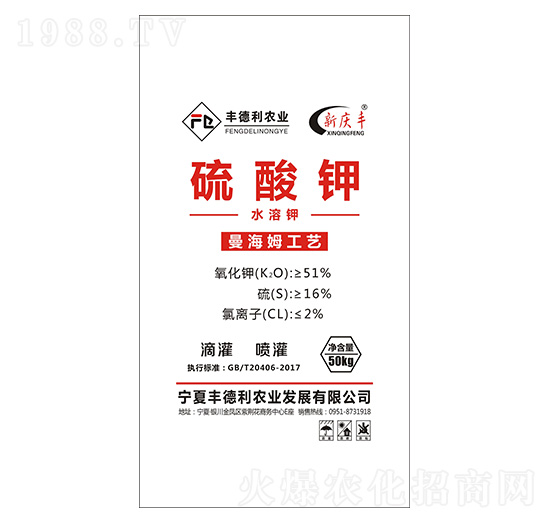 ����⛣�50kg��-�S����