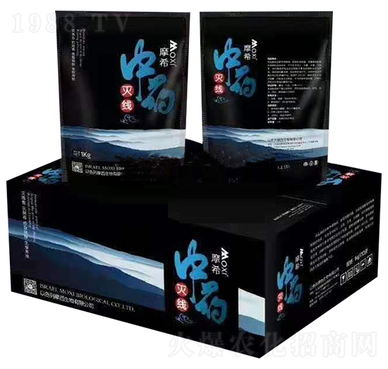 中藥滅線-摩希-壽光科苑