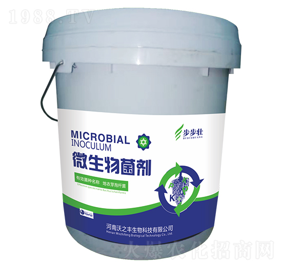 微生物菌劑-步步壯-恒綠植物