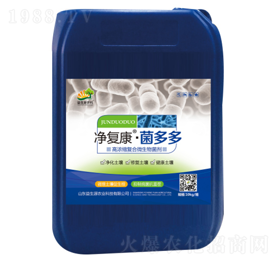 凈復(fù)康·菌多多-益生源肥業(yè)