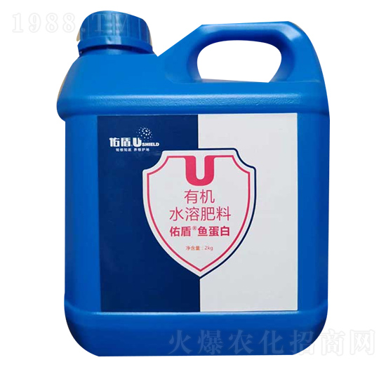 有機水溶肥料-佑盾魚蛋白-益生源肥業(yè)