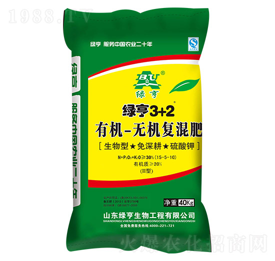 �ЙC�o�C�ͻ��15-5-10-�G��3+2-�G������