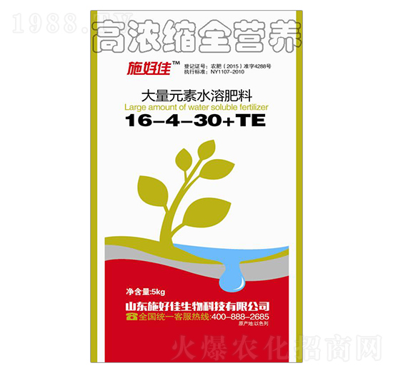 大量元素水溶肥16-4-30+TE-施好佳
