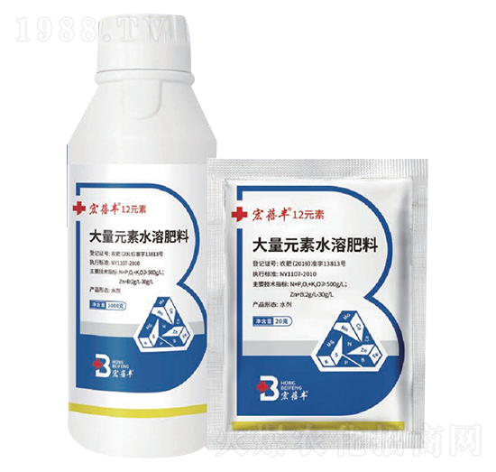 大量元素水溶肥料-宏蓓豐12元素-艾利農(nóng)