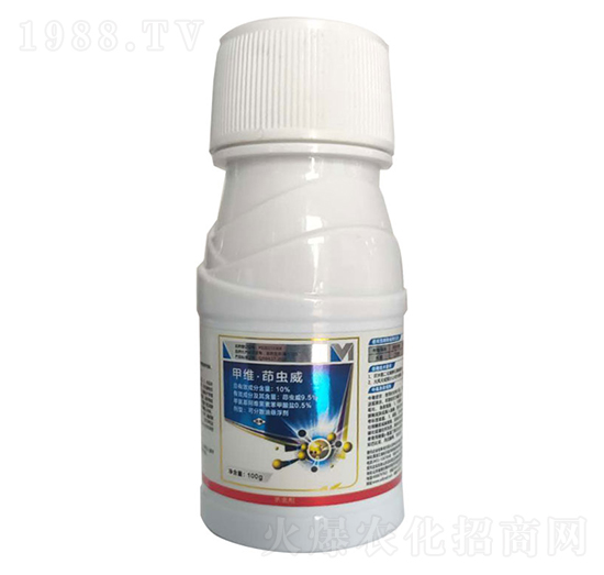 10%甲維·茚蟲威-百農(nóng)思達