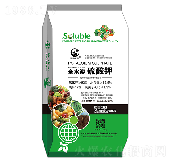 ȫˮ�������-������(y��u)��