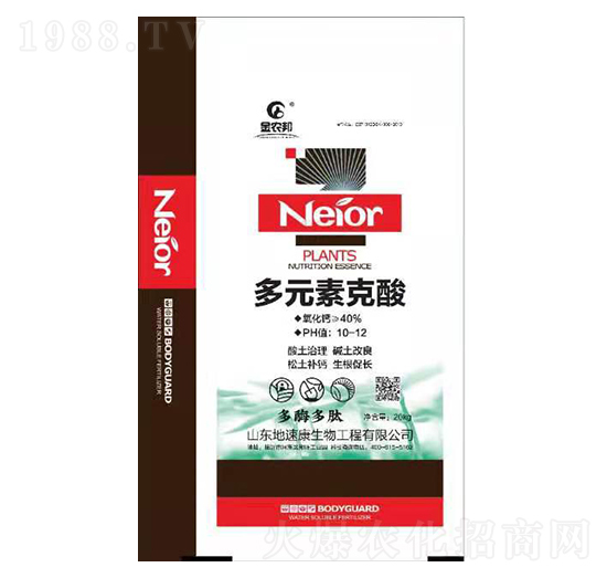 多元素克酸-地速康