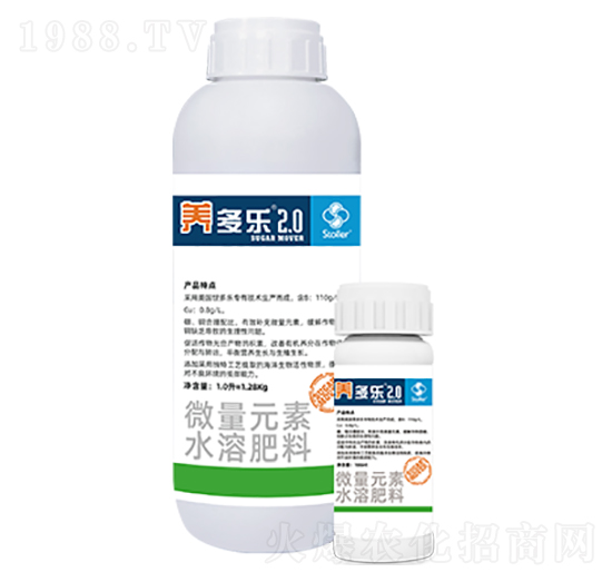 微量元素水溶肥料-養(yǎng)多樂(lè)2.0-世多樂(lè)