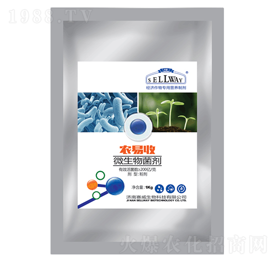 200億每克微生物菌劑-農易收-賽威生物