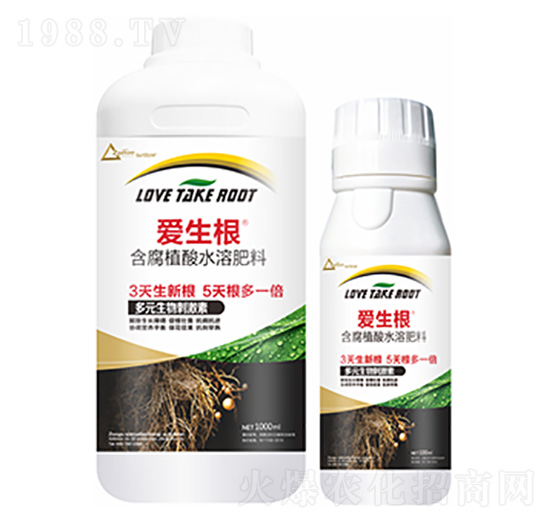 含腐植酸水溶肥料-愛生根-中?？萍? style=