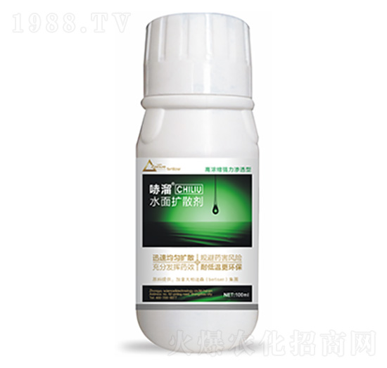 水面擴散劑-哧溜-中?？萍? style=