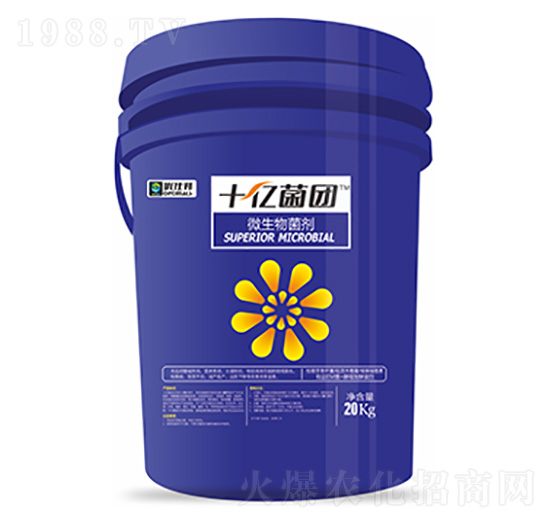微生物菌劑-十億菌團-中?？萍? style=
