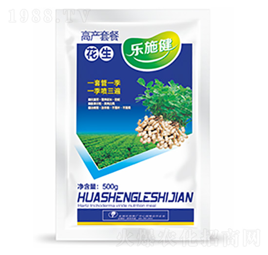 花生高產(chǎn)套餐-中?？萍? style=