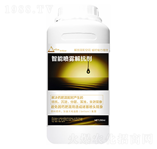 智能噴霧解抗劑-中?？萍? style=