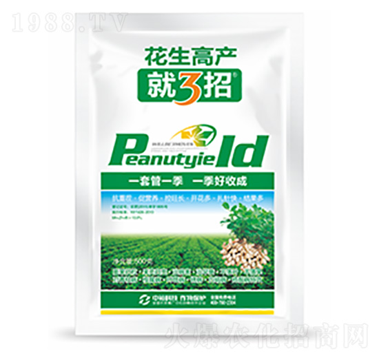 花生高產(chǎn)就3招-中?？萍? style=