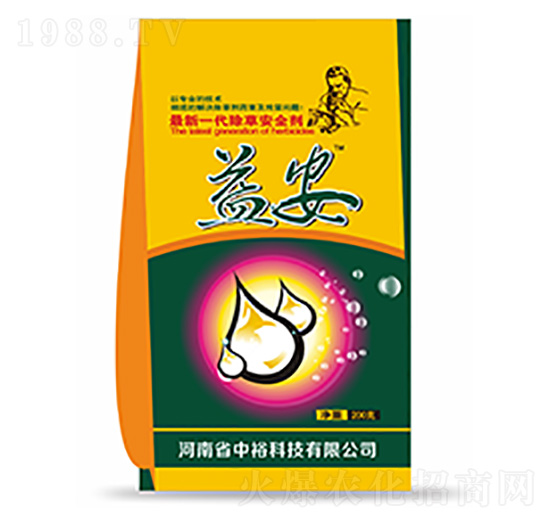 ���ݰ�ȫ��-�氲-�����Ƽ�