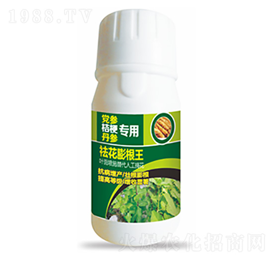 黨參桔梗丹參專用-祛花膨根王-中裕科技