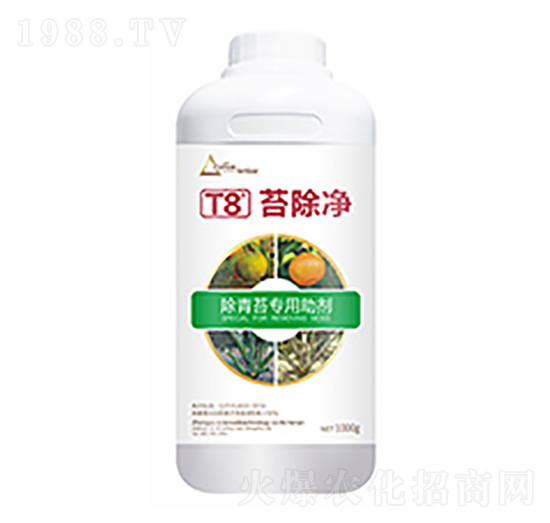 苔除凈T8-中?？萍? style=